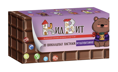 кидвит мультивитамины пастилки шоколадные n20 фото