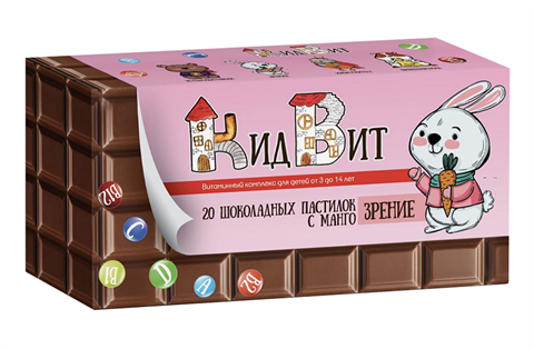 кидвит зрение пастилки шоколадные n20 манго фото