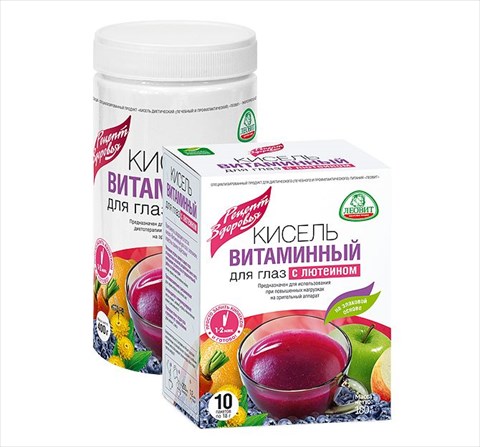 кисель витаминный для глаз с лютеином 18 г n10 пакетиков фото