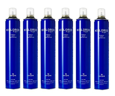 кислород смесь для дыхания 80% 16 л с распылителем n6 фото