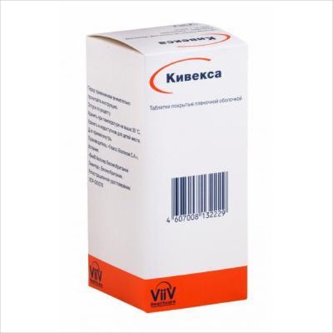 кивекса 600 плюс 300 мг n30 табл фото