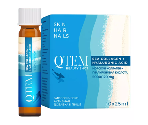 кьютем монодоза красоты морской коллаген плюс гиалурон 25мл n10 фото