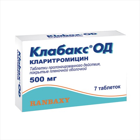 клабакс од таб по пролонг 500мг n14 фото