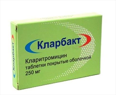 кларбакт 250 мг n10 табл фото