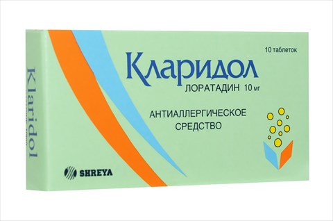 кларидол 10 мг n10 табл фото