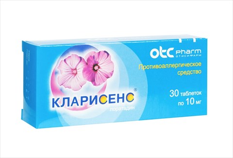 кларисенс таб 10мг n30 фото