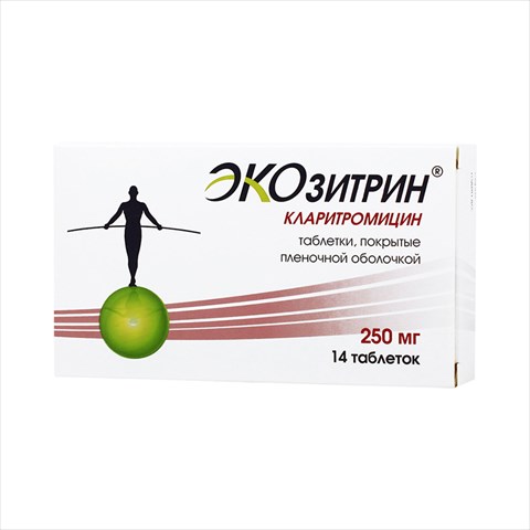 кларитромицин-экозитрин таб ппо 250мг n14 фото