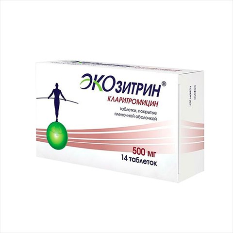 кларитромицин-экозитрин таб ппо 500мг n14 фото