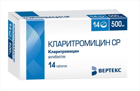кларитромицин ср-вертекс таб ппо с пролонг высвоб 500мг n14 фото