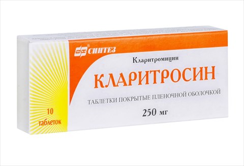 кларитросин таб ппо 250мг n10 фото