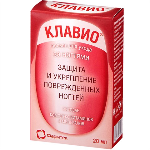 клавио лосьон для ногтей 20мл для поврежд ногтей фото