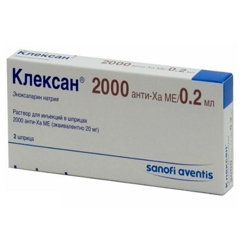 клексан раствор для инъекций 20 мг/0,2 мл n10 шприцев фото