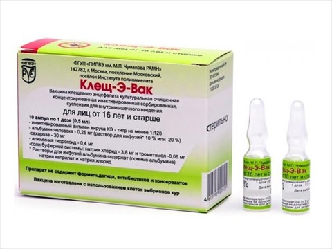 клещ-э-вак сусп для ин 0,5 мл/доза n1 амп вакцина против клещевого энцефалита фото