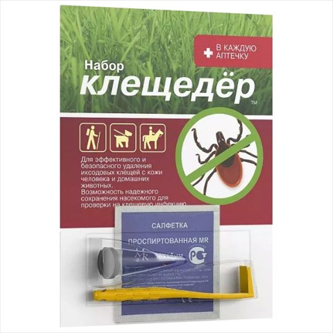 клещедер устройство для извлечения клещей фото