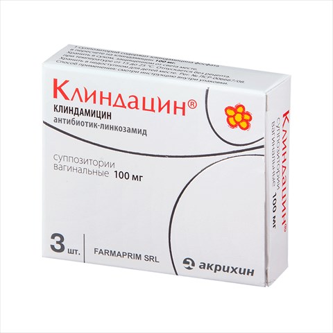 клиндацин супп ваг 100мг n3 фото