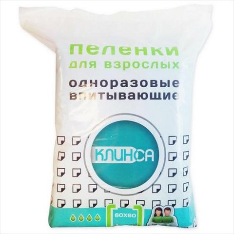 клинса пеленки 60*60 см n10 фото