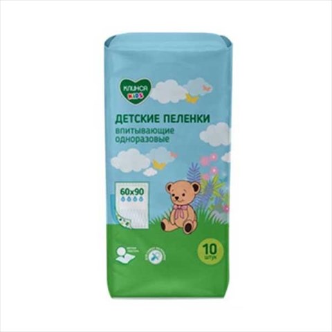 клинса kids пеленки 60смx90см №10 фото