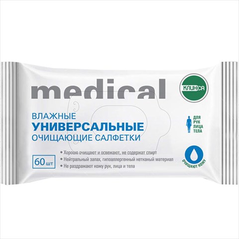 клинса салфетки влаж n60 очищ фото
