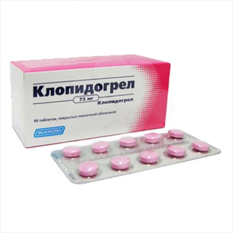 клопидогрел-биоком таб ппо 75мг n90 фото