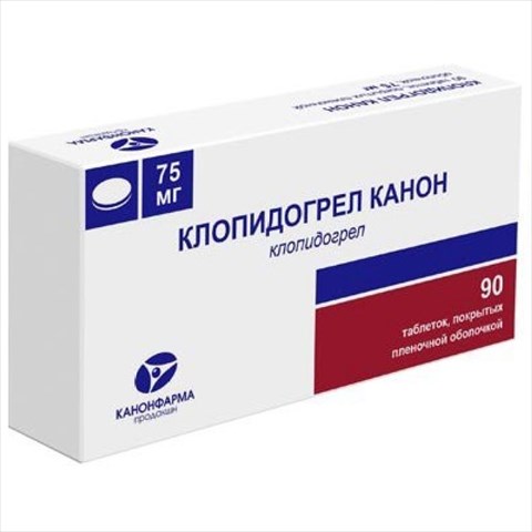 клопидогрел-канон таб ппо 75мг n90 фото