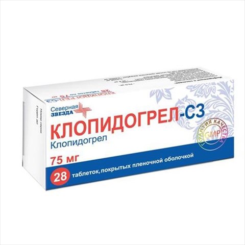 клопидогрел-сз таб ппо 75мг n28 фото
