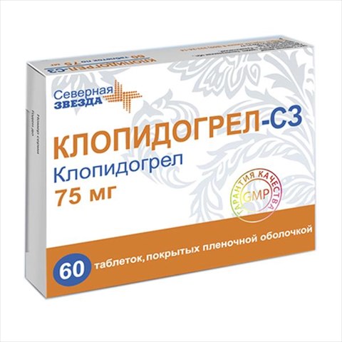 клопидогрел-сз таб ппо 75мг n60 фото