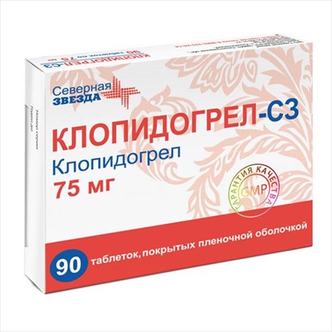 клопидогрел-сз таб ппо 75мг n90 фото