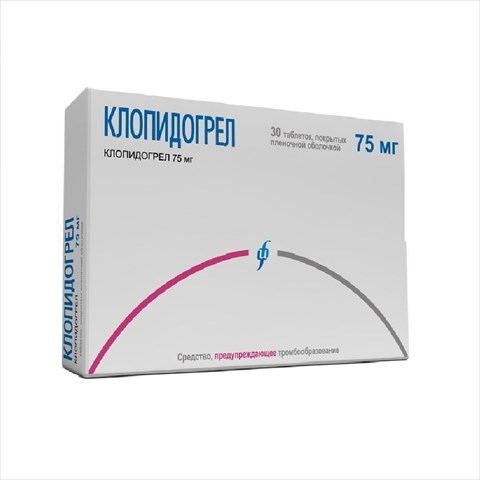 клопидогрел-изварино таб ппо 75мг n30 фото