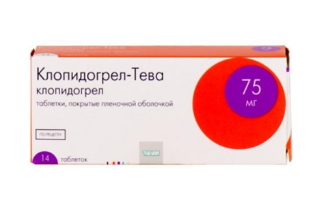 клопидогрел-тева 75 мг n14 табл фото