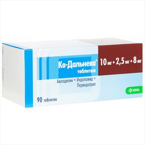ко-дальнева 10 мг плюс 2,5 мг плюс 8 мг n90 табл фото