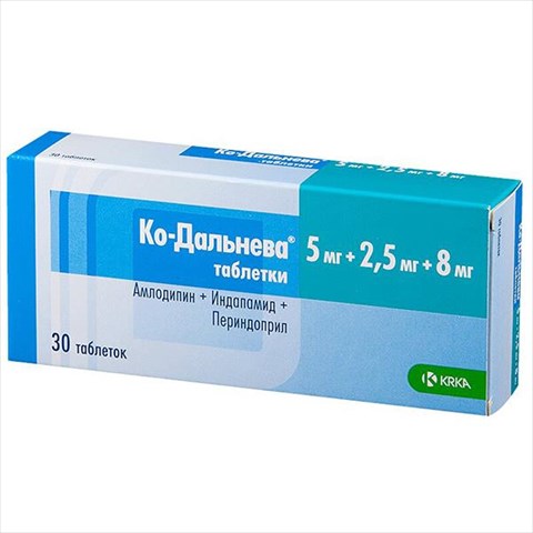 ко-дальнева таб 5мг плюс 2,5мг 8мг n30 фото