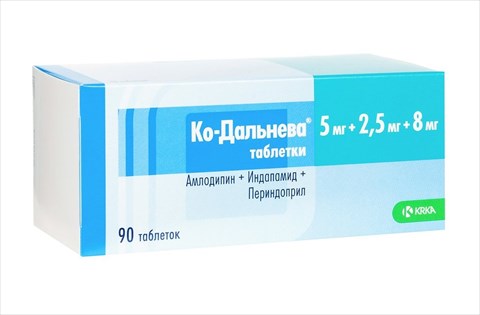 ко-дальнева таб 5мг плюс 2,5мг 8мг n90 фото