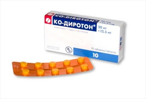 ко-диротон 20 мг плюс 12,5 мг n10 табл фото