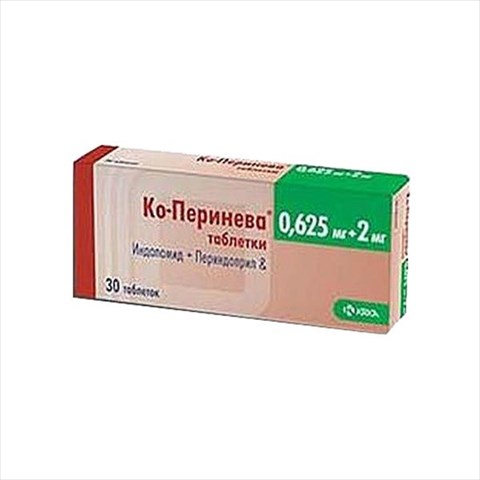 ко-перинева таб 0,625мг плюс 2мг n30 фото