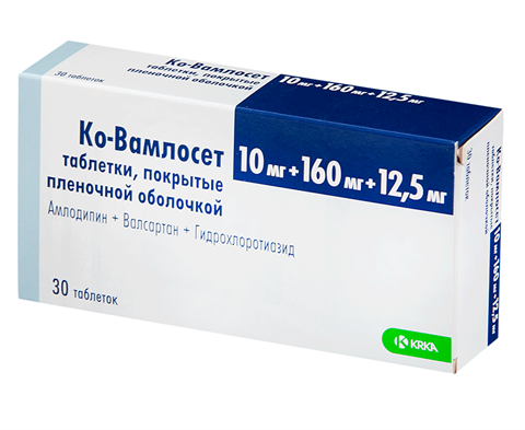ко-вамлосет таб ппо 10мг плюс 160мг 12,5мг n30 фото