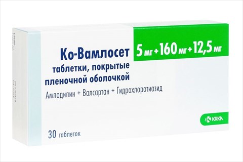ко-вамлосет таб ппо 5мг плюс 160мг 12,5мг n30 фото