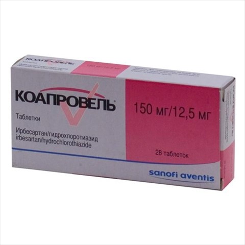 коапровель таб ппо 150мг плюс 12,5мг n28 фото