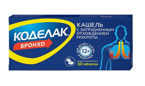 коделак бронхо таб №10 фото