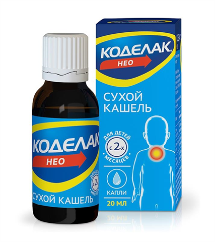 коделак нео капли для внутр примен 5мг/мл 20мл фото