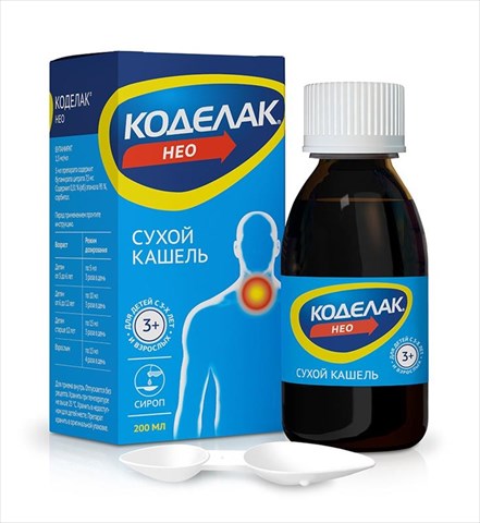 коделак нео сироп 1,5мг/мл 200мл фото