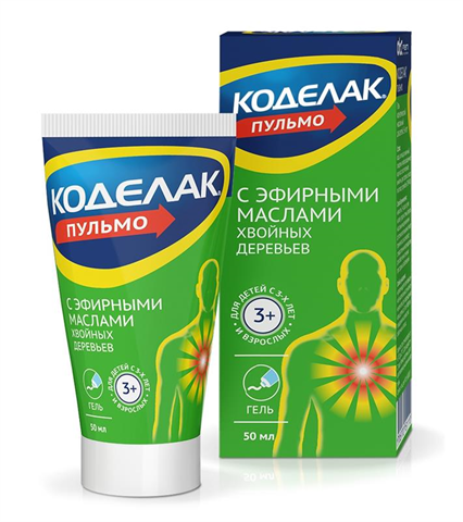 коделак пульмо гель согревающий 50 мл фото