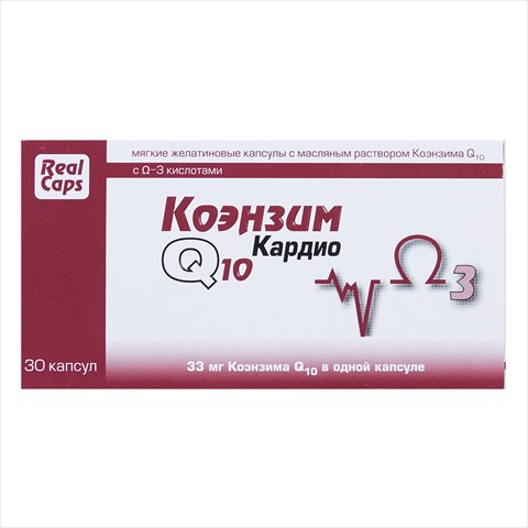коэнзим q-10 кардио капс 0,5г n30 фото