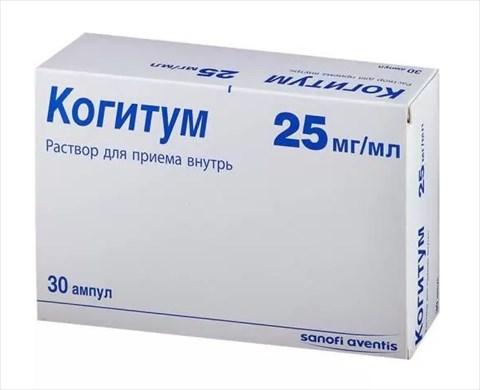 когитум раствор для приема внутрь 10 мл n30 фото