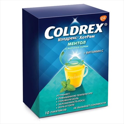 колдрекс хотрем пор для р-ра для внутр пак n5 мед-лимон ментол фото