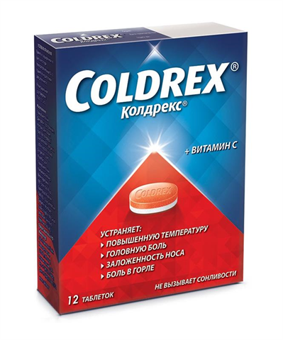 колдрекс таблетки с витамином с n12 фото