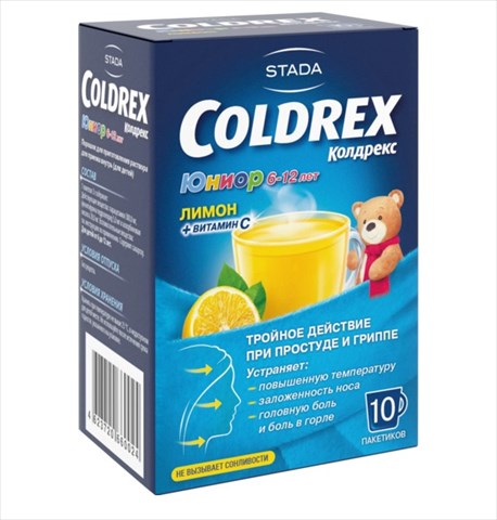колдрекс юниор порошок n10 фото