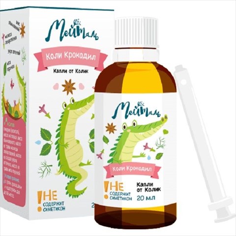коли-крокодил капли 20мл фото