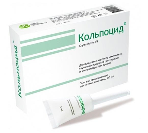 кольпоцид кристалматрикс-фс гель для интим гигиены 5мл n5 восстан фото