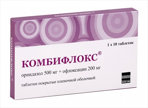 комбифлокс таб 500мг плюс 200мг n10 фото