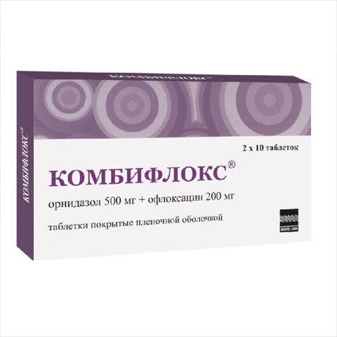 комбифлокс таб 500мг плюс 200мг n20 фото